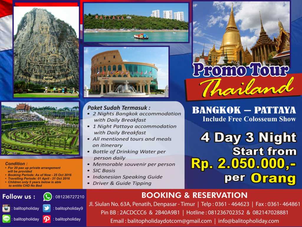 Coupons travel thailand