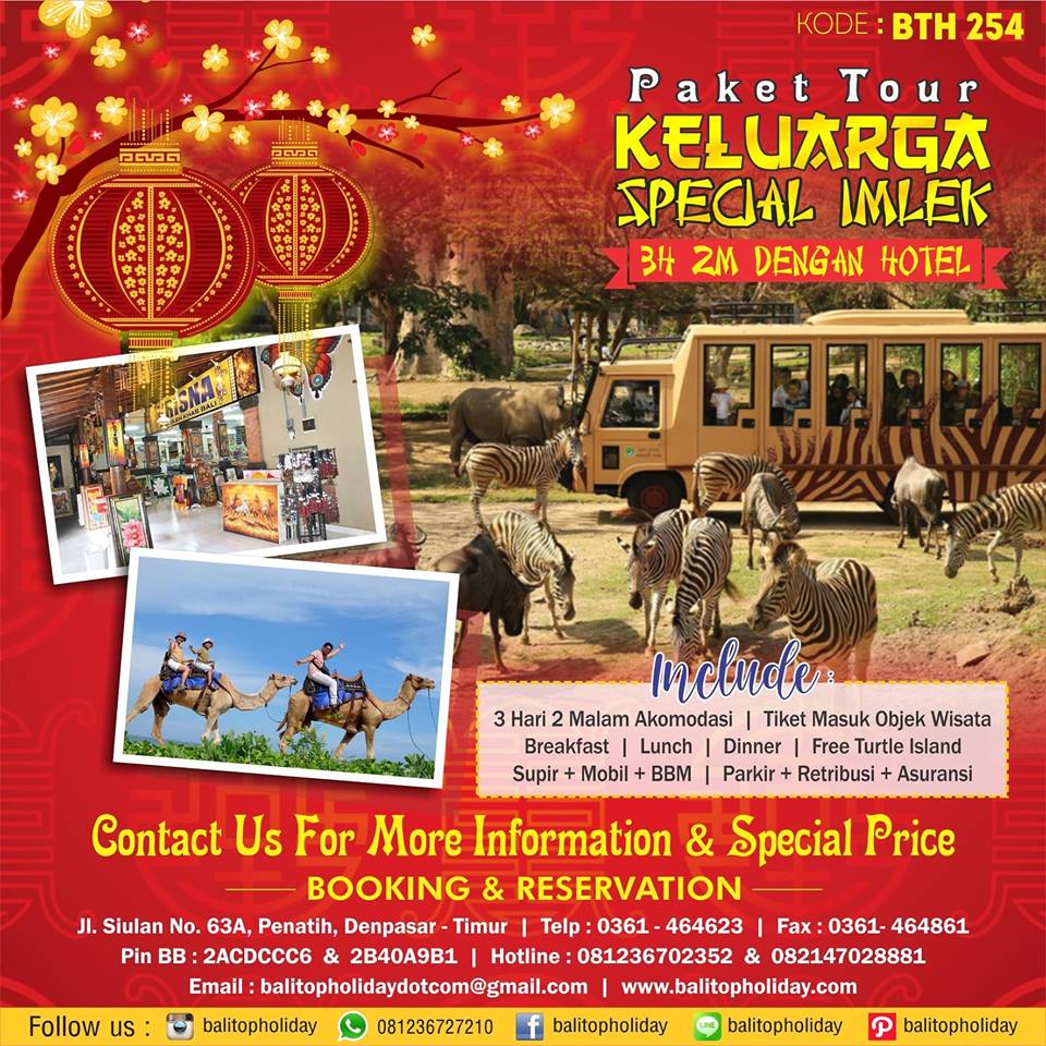 Hotel coupons 2019