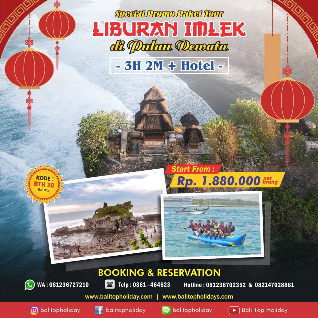 paket tour imlek 2020