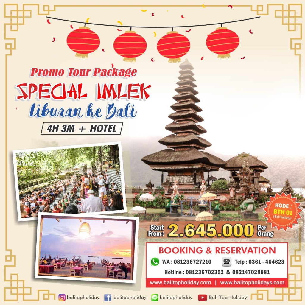 Promo Liburan Imlek 2020